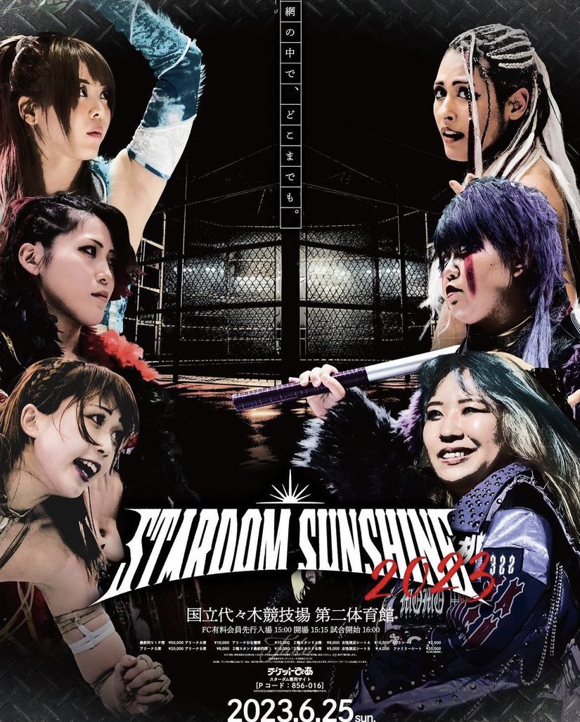 IAmCam8404's tweet photo. S/O to @XenaaPro π€ The Powerhouse of #ClubVenus! She has been turning heads & crushing the competition since being in #STARDOM.
Tomorrow, at Yoyogi, she has DANGEROUS challenge in the form of @syuri_wv3s in her crosshairs!
You got this #BeautifulAmazon!
SURVIVE THIS BANGER! https://t.co/MHmlRhnWwX