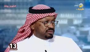 لو تلاحظون رؤساء الأندية الأربعة ضعفاء ومفلسين فكريا وماديا
بس كل واحد وراه أعضاء شرف وداعمين بالخفاء ومتسلطين ومسيطرين على اللجان وسوس ينخر بإتحاد القدم
إلا الأهلي لاأعضاء شرف ولا متسلطين ولا سوس!
لذلك الأهلي لايحتاج خكرنة ولا من يتصنع المثالية
الأهلي يحتاج رجّال بقيمة وليد معاذ