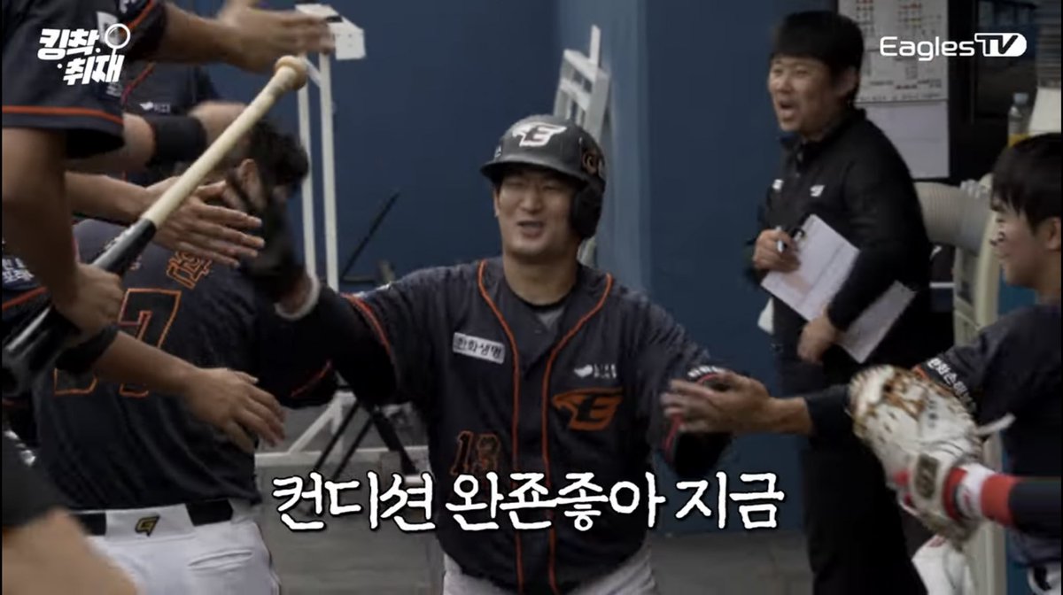 미치겠다