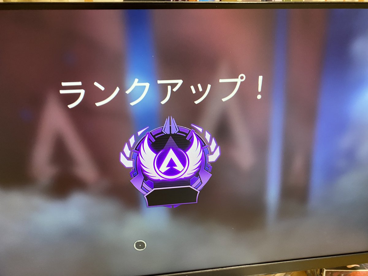 KamikunAPEX's tweet photo. 何とか行けました！
GOさんありがとうございます！ https://t.co/4jMpPsB5ub
