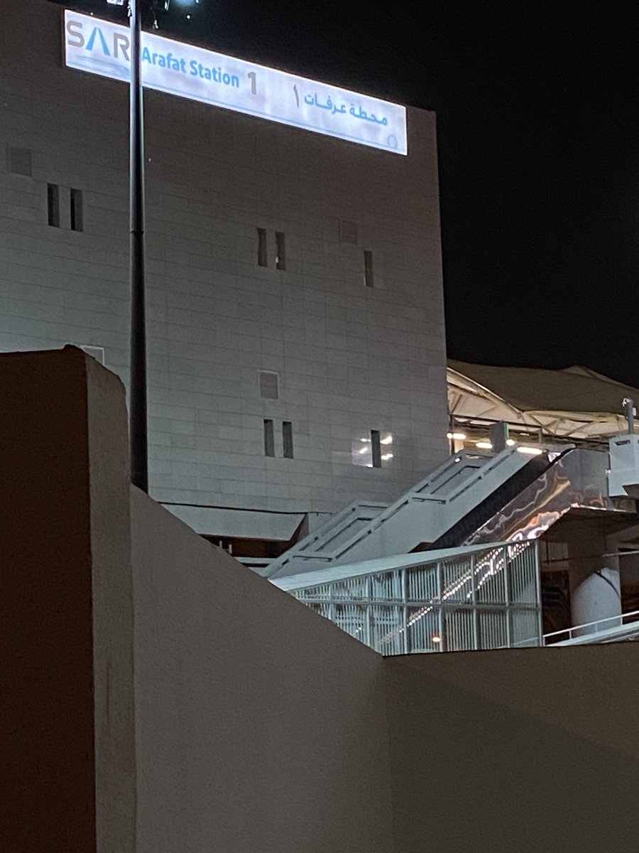 _AS0s's tweet image. الله يكتب لنا الآجر في خدمة ضيوف الرحمن لأدائهم فريضة الحج 🤍🤍