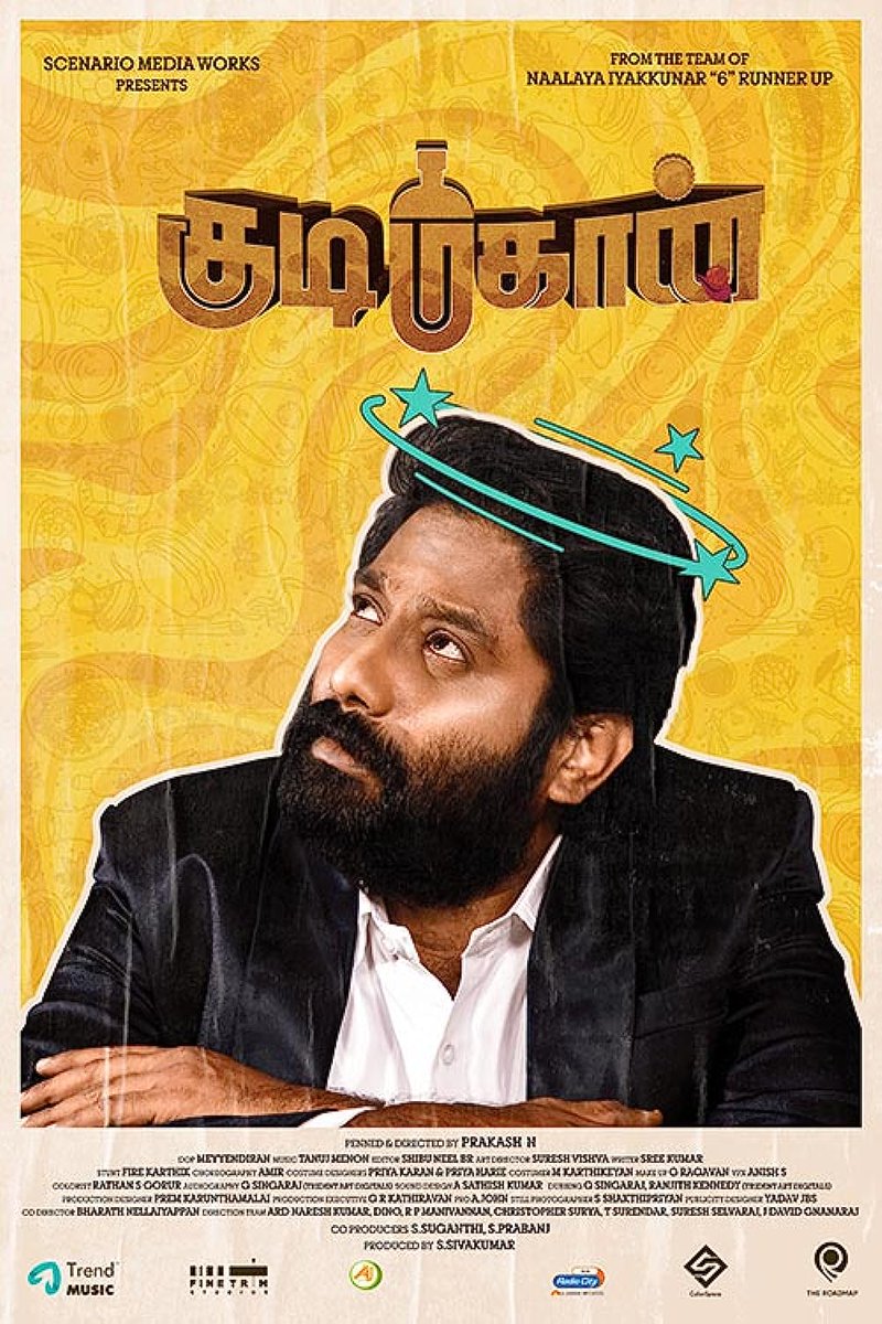 KPK01252398's tweet photo. #kudimahaan - Semma 😂😂😂👍👏👌😍
Honestly, totally unexpected one!
Comedy has worked really well!
Very good comedy entertainer!
Junk Food = Alcohol!
Good job crew!
All the best!! https://t.co/F00cWFg1Zj
