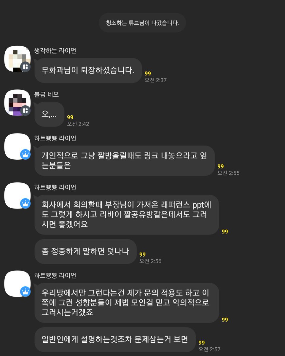 0728_DOMANGGA's tweet photo. 안힘드세용?
저는너무힘들어서죽고싷거요그냥 https://t.co/enF9erP5Yb