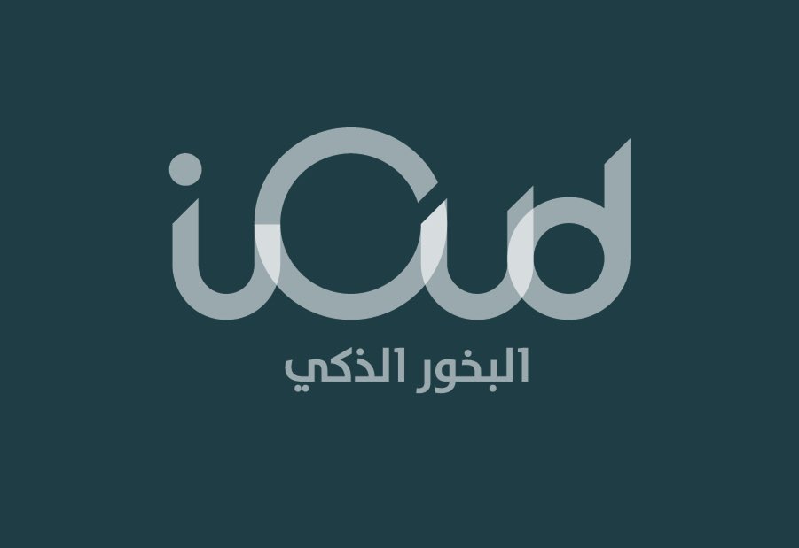 وافقت الهيئة على طرح شركة البخور الذكي للتجارة بالسوق الموازي

متجرهم على Shopify
تجربة مستخدم تضيّق الصدر 💔
ioudstore.com