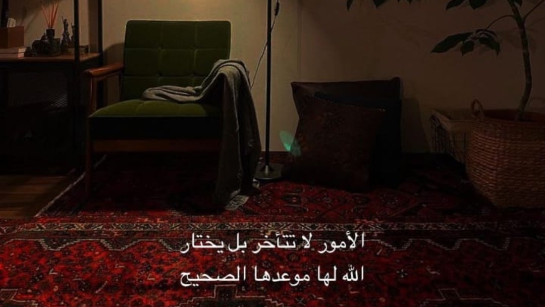 قرأت اليوم عبارة لطيفه تقول :