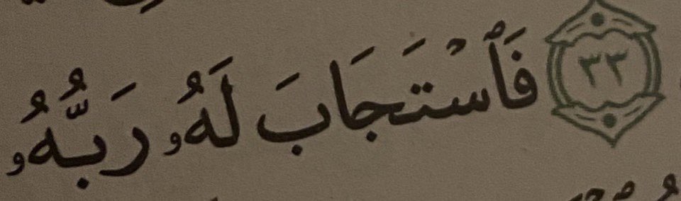 ii_4iq's tweet photo. أمنيّه وإنتظار https://t.co/DO6MLxiJBl