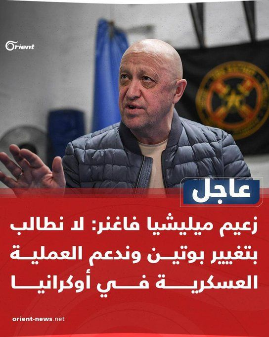 mazabb's tweet photo. اهل الامثال يكلون بكل بيت اكو اعوج و خبل
طلع الاصح : بكل دوله اكو  اعوج وخبل ,,,,
فالحجي ميفيدك بعد
ورطوك بااغبر 📷📷📷 https://t.co/IIOm3Z7vAZ