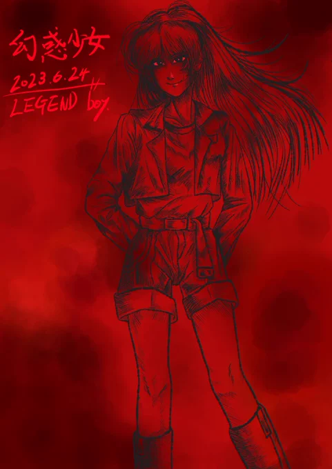 #デジタルイラスト  こんな感じでもなかなかいいと思ったのでとりあえず投稿。