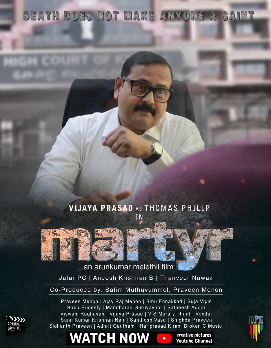 kkviju's tweet photo. എൻറെ പ്രിയ സുഹൃത്ത് സലീം മുതുവമ്മൽ നിർമ്മിച്ച്, ശ്രീ. അരുൺ കുമാറിൻറെ സംവിധാനത്തിൽ MARTYR എന്ന പേരിൽ ഒരു ഹ്രസ്വചിത്രം യൂട്യൂബിൽ റിലീസ് ആയ വിവരം സന്തോഷത്തോടുകൂടി അറിയിക്കുന്നു..  ഇതിൽ എനിക്കും ഒരു ചെറിയ വേഷം ഉണ്ട്..

You tube link: 👇
https://t.co/nrP0qwqtG6 https://t.co/aAQtcKfDwS