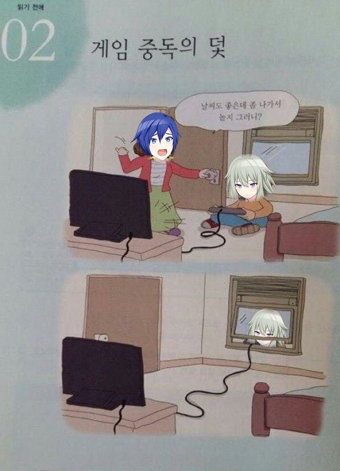 원더쇼 톡 (@wxs_talk) on Twitter photo 