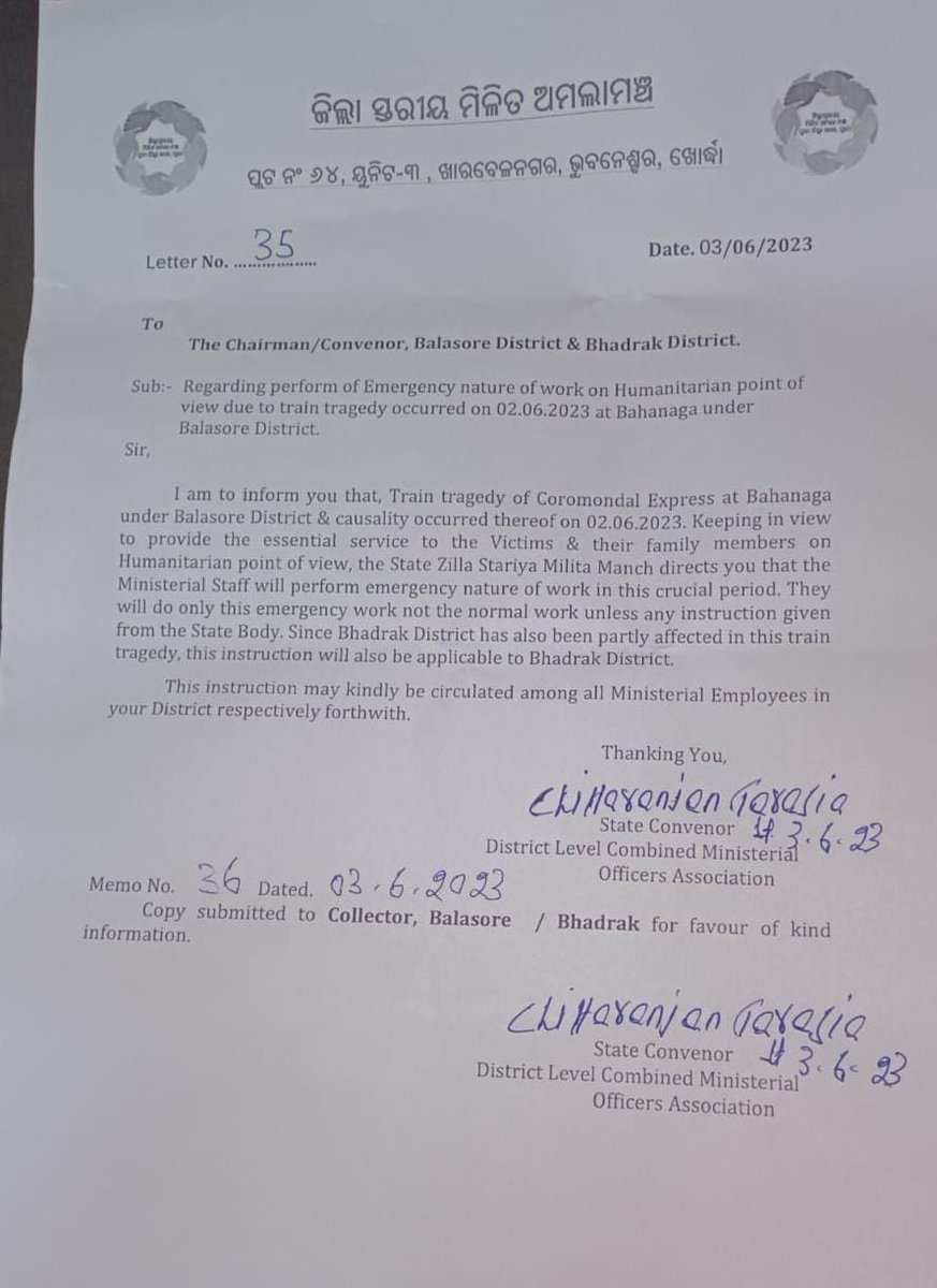 AMALAGANJAM's tweet photo. #5T
#OdishaCares
#JuniorAssistantDemand4200GP
#WeDemandLegitimate4200GP

@CMO_Odisha
@Naveen_Odisha
@MoSarkar5T
@SecyChief
@PradeepJenaIAS
@gopabandhu24
@vishaldevk 
@satyabrata1967
@rvineel_krishna
@adityam1973
@roopars
@ZmamOdisha
@OdishaOmoa
@pranabpdas
@otvkhabar
@kanak_news https://t.co/sGWWr30rrU