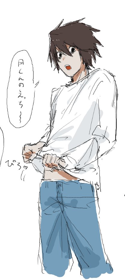 seta48's tweet photo. 月L絵チャ最高すぎた https://t.co/nMOUMaQ6bm