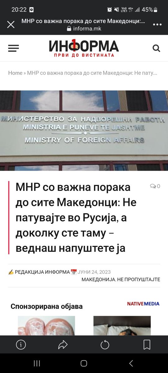 Моментално поарно да сум у Русија него у Македонија