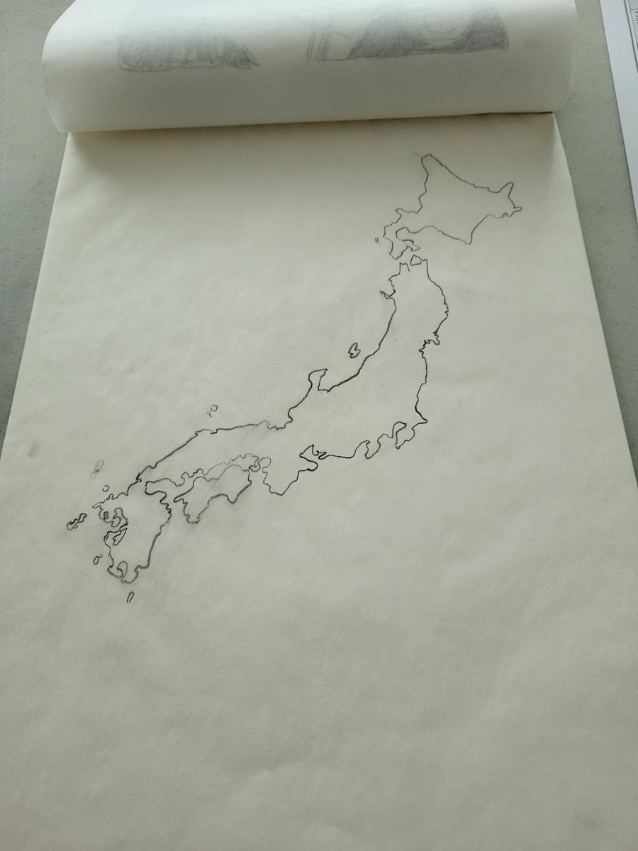 zachnocturnala1's tweet photo. A tracing drawing of a map of Japan in my Pacon 9x12 artist tracing sketchpad. Source image from:
https://t.co/1xp83jyPFF
#Japanese #Japan #Pacon #tracing #tracingpad https://t.co/6kbKIYXcua