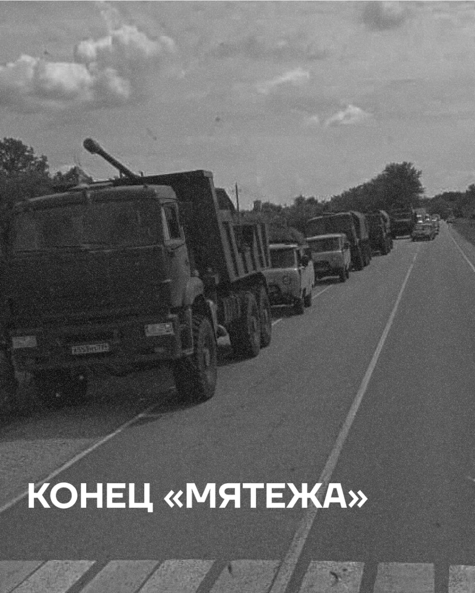 Команда Навального | ФБК tweet media