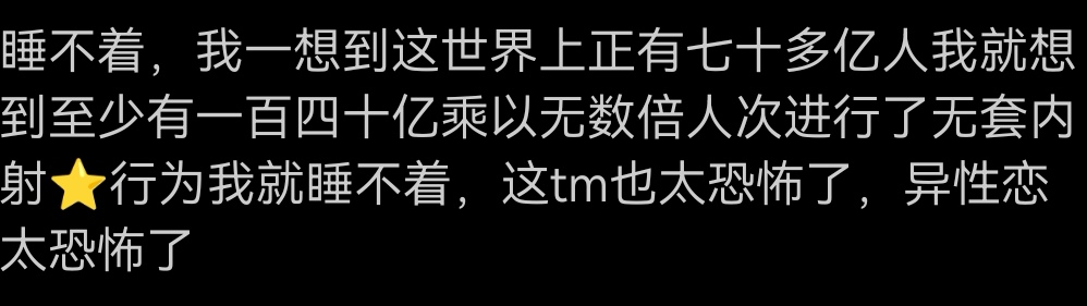 wangnailin_E's tweet photo. https://t.co/xo2U0Egm4c
