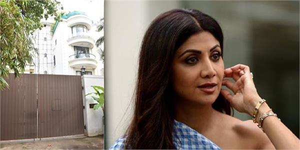 Punjab Kesari tweet media