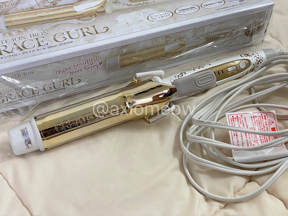 axiomeow's tweet photo. ส่งต่อเครื่องม้วนผม
❤️🔥 create ion grace curl 38 mm
❤️🔥 1,800 บ. ส่งฟรี
❤️🔥 กล่องครบ ใหม่กิ๊ก
- แทบไม่ได้ใช้ ดูแลอย่างดี ลอนผมเงาสวยมากจ้า ร้อนไวอยู่ทรงนาน
#ส่งต่อ #createion #ขายต่อ #ส่งต่อสกินเเคร์ #ส่งต่อคสอ #เครื่องลอนผม #ขายต่อ #ส่งฟรี #พร้อมส่ง #ที่ลอนผม #เครื่องม้วนผม https://t.co/ajxHW6eXwd