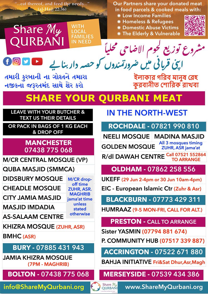 MyQurbani's tweet photo. @JKMBury are again #ShareMyQurbani’s drop off point in #Bury this #EidAlAdha. Donated meat portions are distributed to local ppl in need. Thank you for your support! @BuryTimes @Farooq4East @organicsouluk @TamoorT @BarakahFoodAid @MENnewsdesk https://t.co/n3F0tLwn8U