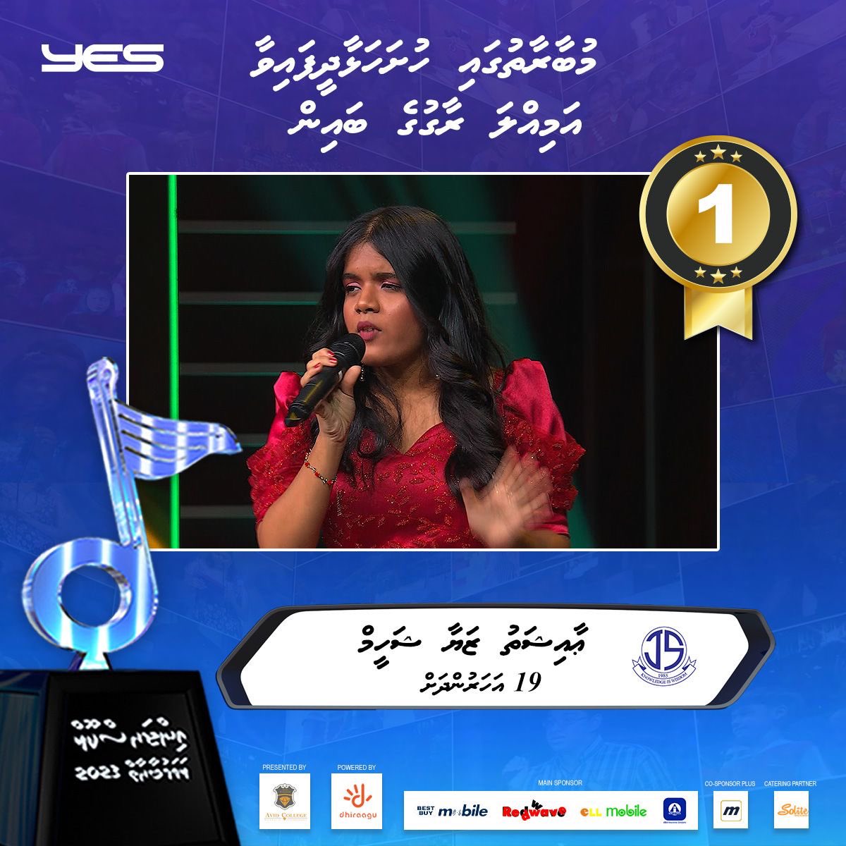 YES_Maldives's tweet photo. 🏆 Congratulations to the brilliant minds behind the mesmerizing original music that claimed 1st place at #InterschoolLavamubaarai2023!
@AvidCollege
@Dhiraagu
@Medianetmv
#Solite
#bestbuymobile @RedwaveMv @ellmobile @alliedmv
@MoEdumv
@MoYSCEmv
@MoACHmv https://t.co/D9WR444fB4