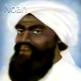 AjayAyin Ma'anu Dey 13 ™ tweet media