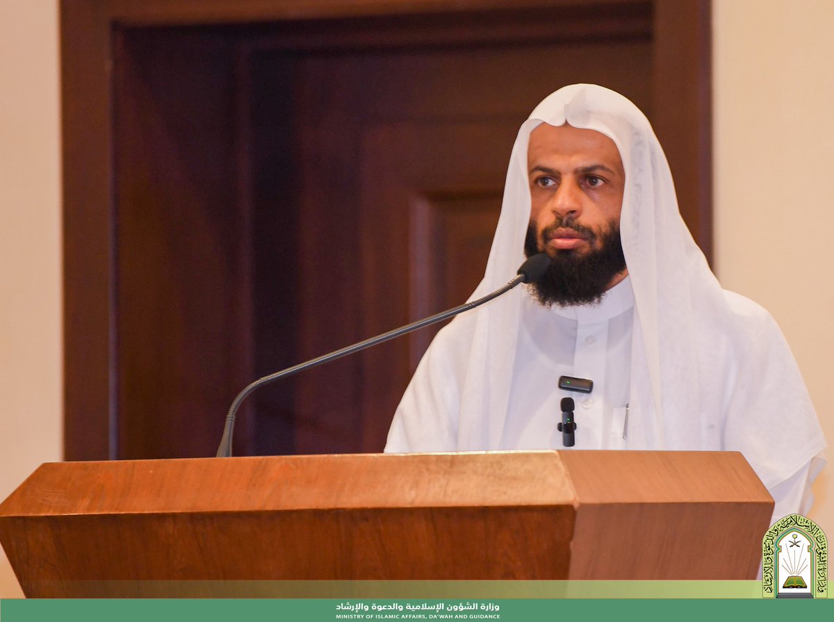 برعاية معالي وزير الشؤون الإسلامية والدعوة والإرشاد الشيخ د.#عبداللطيف_آل_الشيخ نظّمت الوزارة ممثلة في الأمانة العامة للتوعية الإسلامية في الحج والعمرة والزيارة، اليوم السبت الموافق السادس من ذي الحجة لعام 1444هـ ندوة علمية بعنوان "توجيهات للدعاة في موسم الحج"، نفَّذتها الأمانة