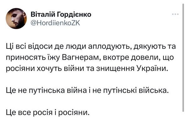 НАРЕШТІ ХТОСЬ ЦЕ СКАЗАВ)
