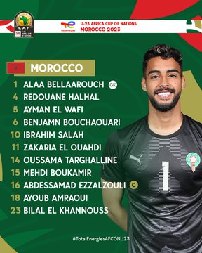 الصورة