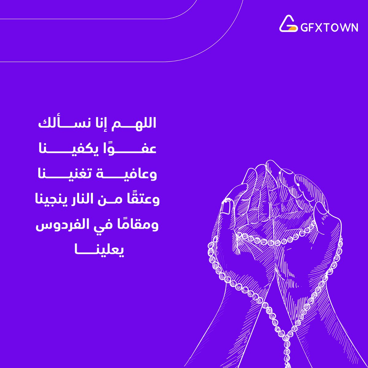 GfxTown tweet media