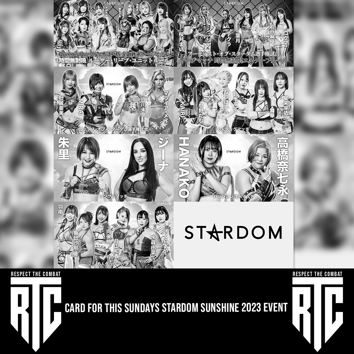 Stardom Sunshine 2023 Card

#stardom #stardomwrestling #japanesewrestling #womenswrestling #womenssports #wrestling #prowrestling #wrestlingnews