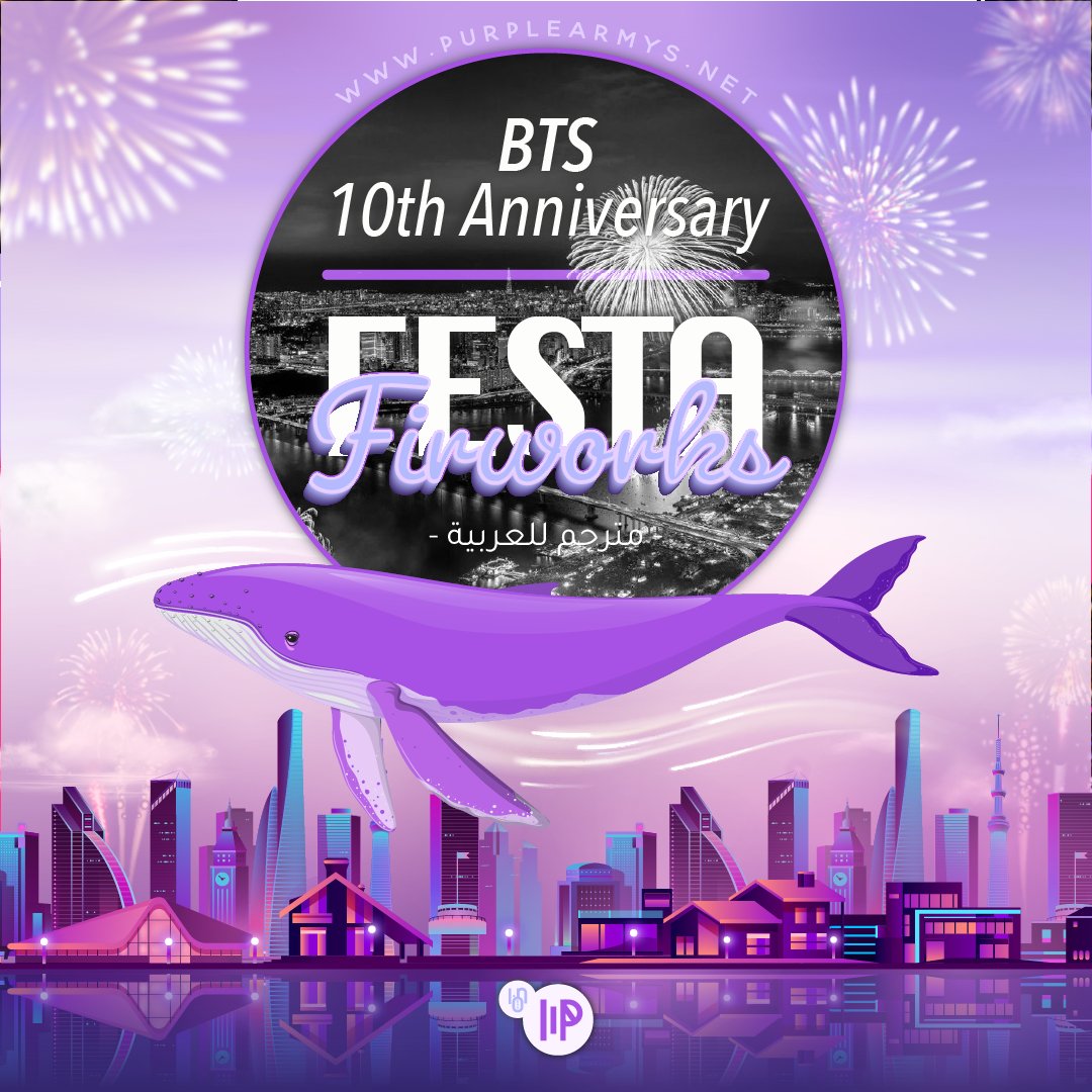 🔍⍤⃝🔎Purple Army's tweet media