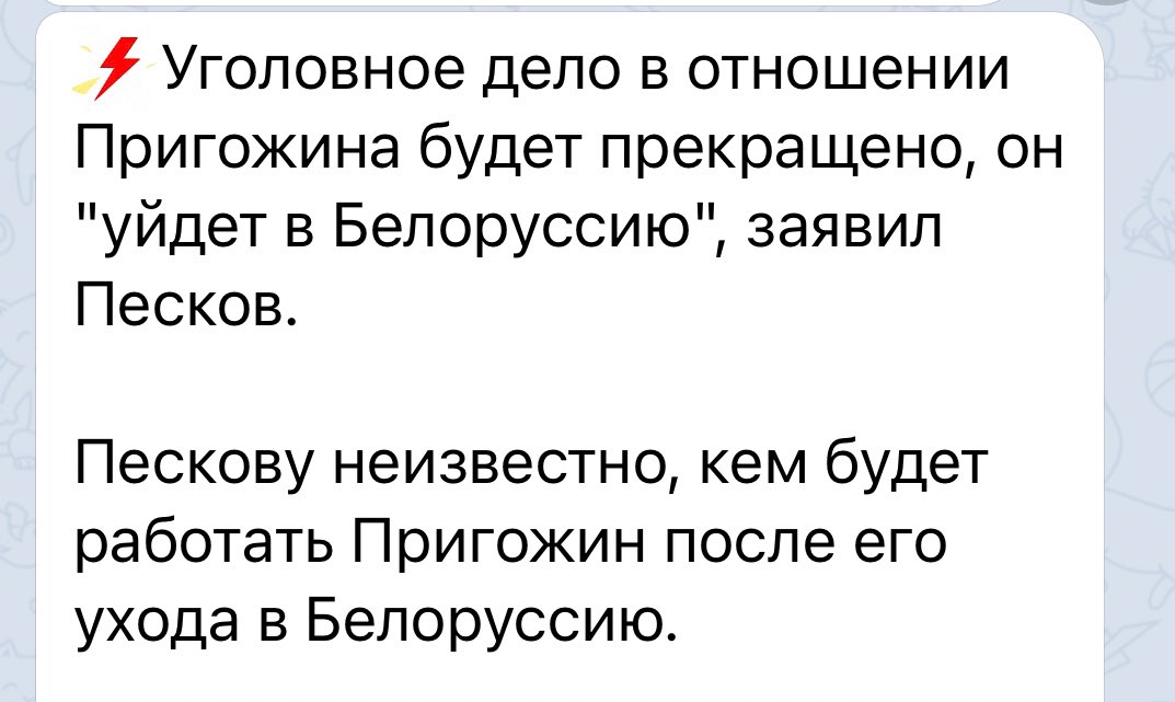 alburov's tweet photo. За последние сутки публично был обоссан не только Владимир Путин, но и российский уголовный кодекс (ему, впрочем, не привыкать) https://t.co/H8087ZBWUW