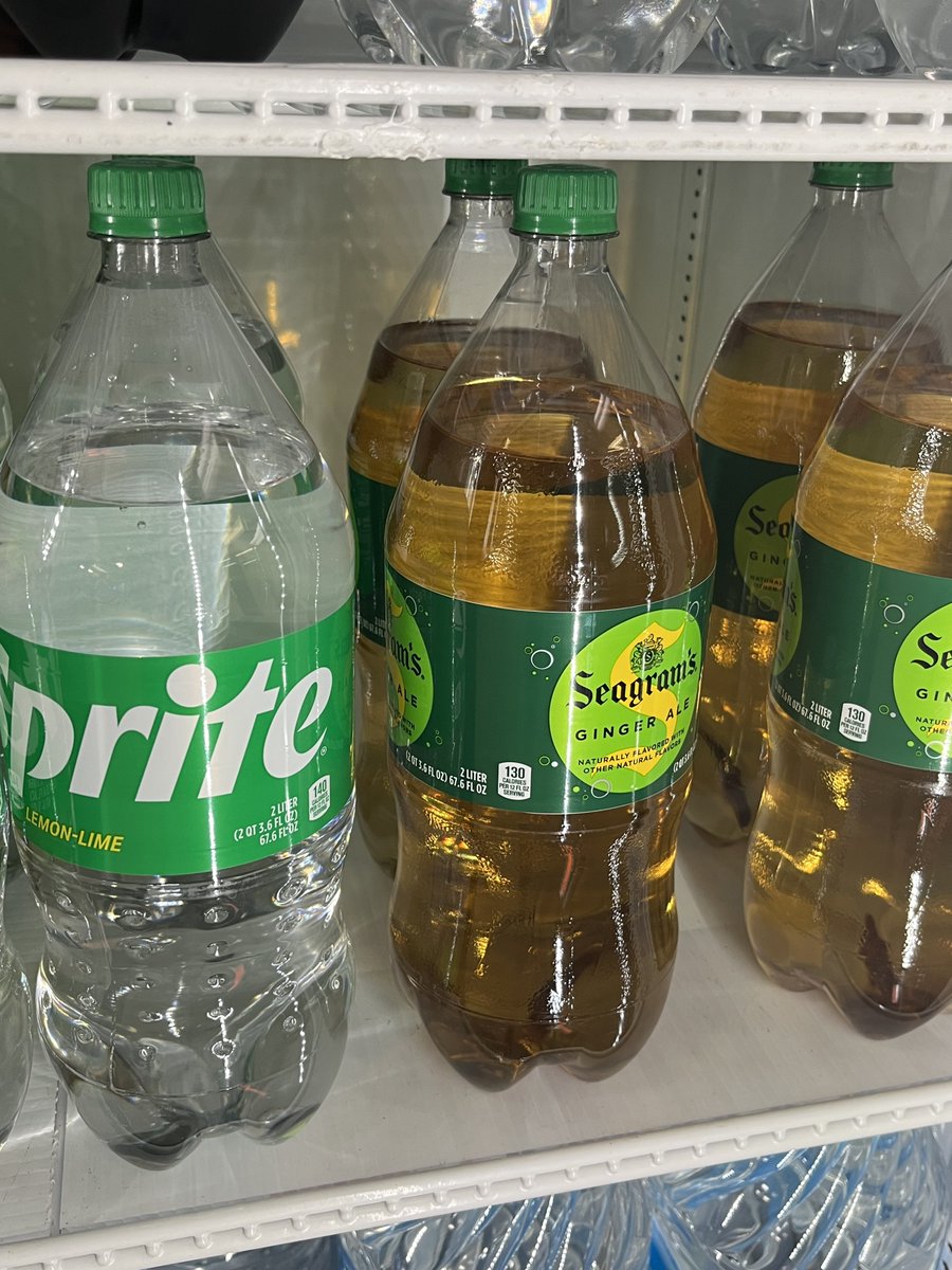 Bengalorian on Twitter "Is Seagrams just road trip pee bottles?…."