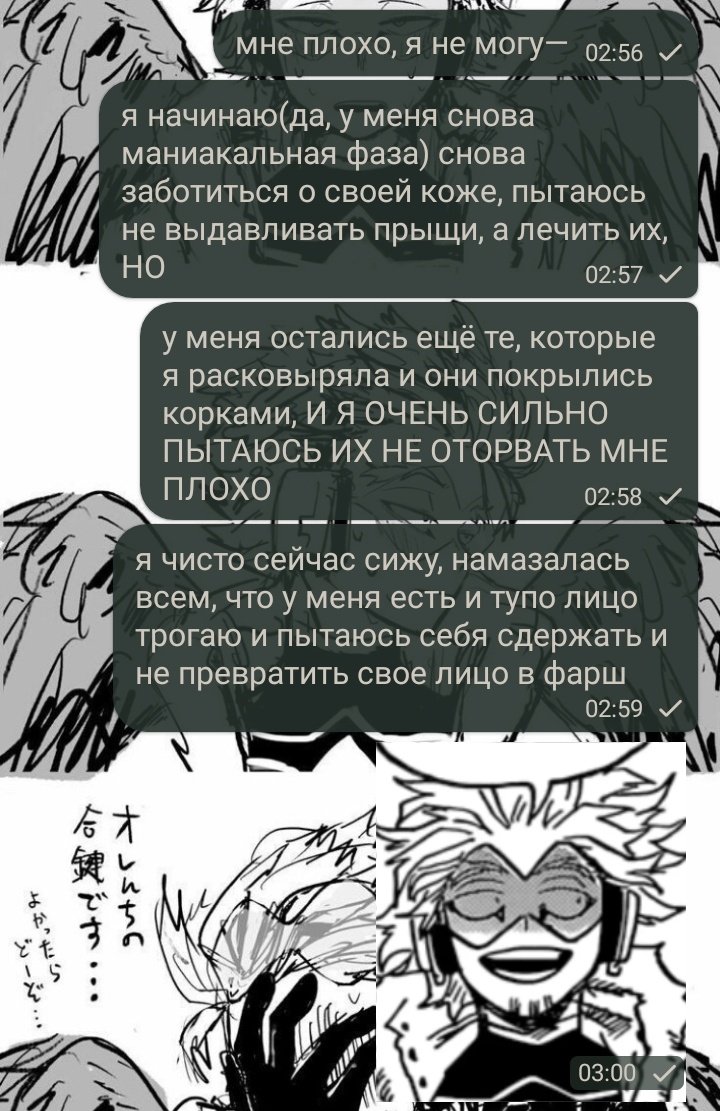 sanktae's tweet photo. без комментариев https://t.co/K2JN31wmqC
