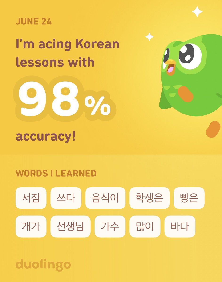 I’m learning Korean on Duolingo! It’s free, fun, and effective.