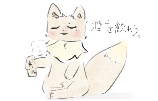 名前会議の結果、「シア」で決まりました。