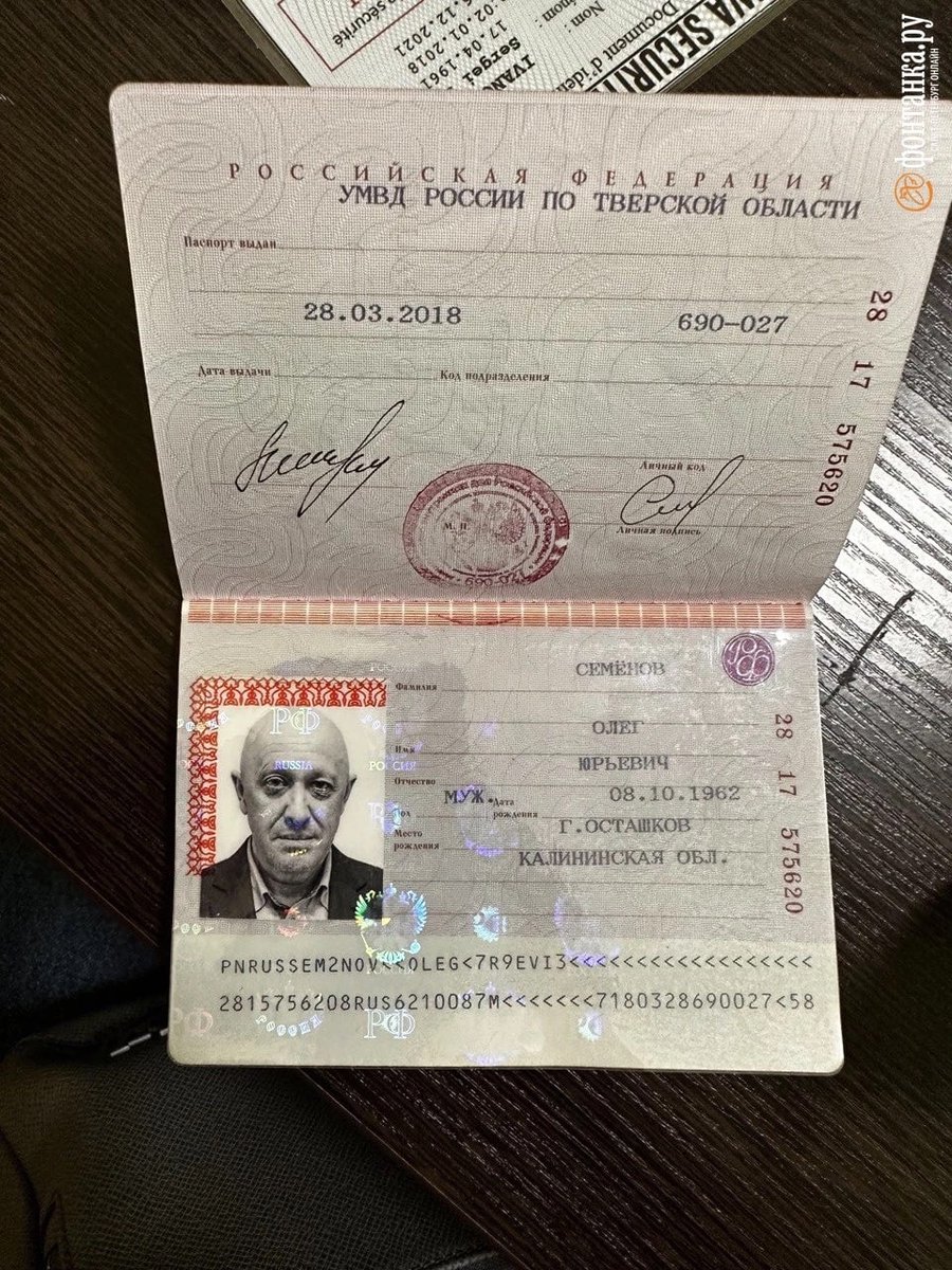 Mark Krutov on Twitter: "Two more "fake" Prigozhin's passports were