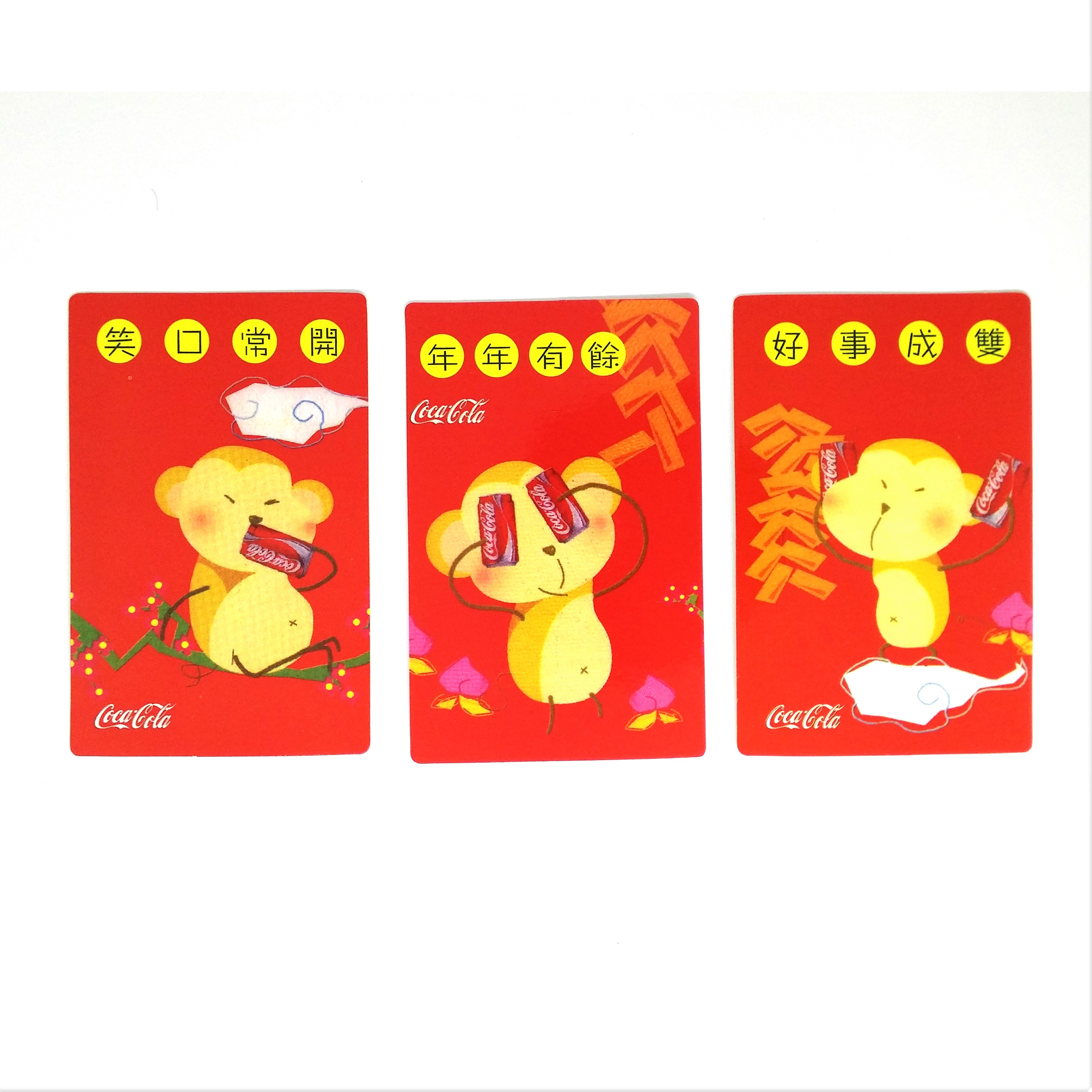 MyCoffeeBoy ~ Collectibles Shop on X: 