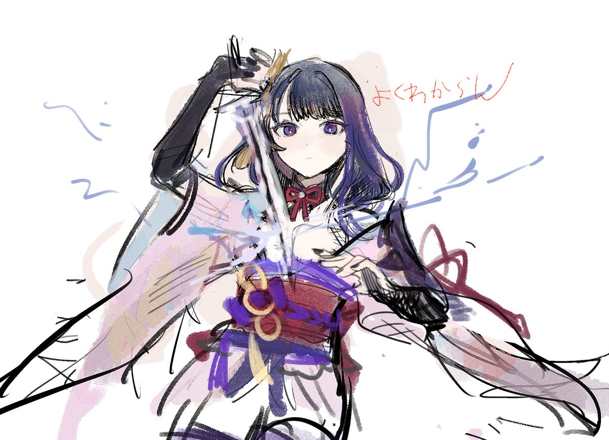 NsIoq5's tweet photo. https://t.co/ZvuIBZtKkg