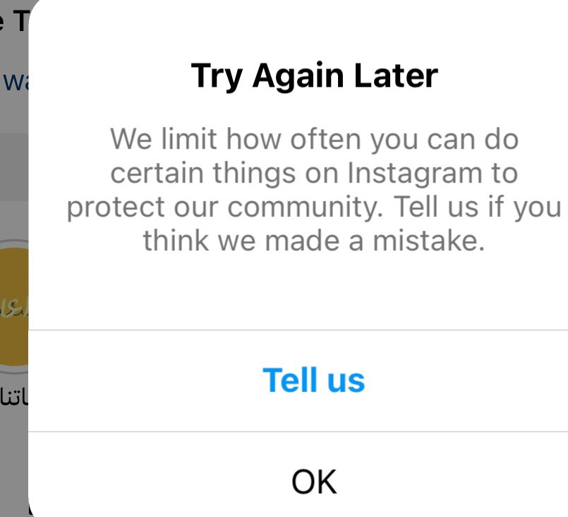 @instagram Why this message is keep showing! I didn’t do anything wrong!