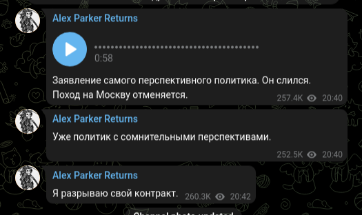 finboror's tweet photo. @lilspillz69420 @martin509984 @secretsqrl123 the original text is in russian, the tweet is just translated https://t.co/j6LHAK0sW9