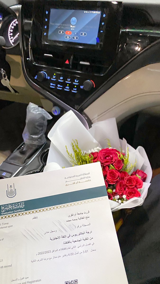oiiv_z's tweet photo. 2019 - 2023
يا حُلم الأيام الشدَّاد ♡ https://t.co/WXXfOp0dGe