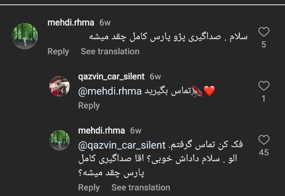 Margin tweet media