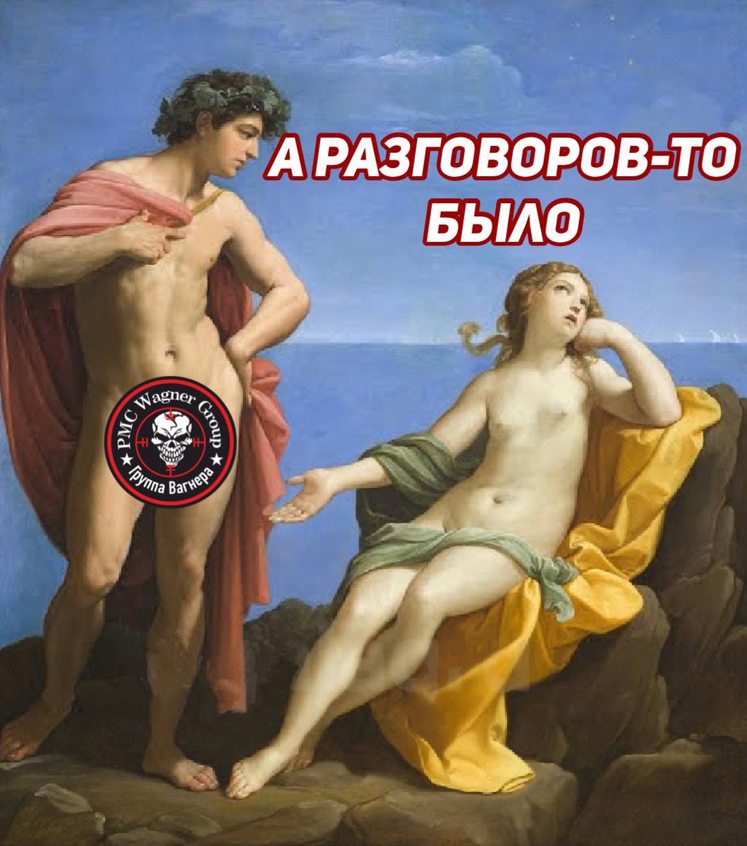 Мем года. 🤡🤡🤡
