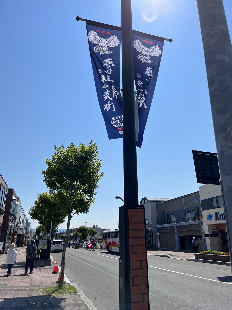 Amchouland tweet media