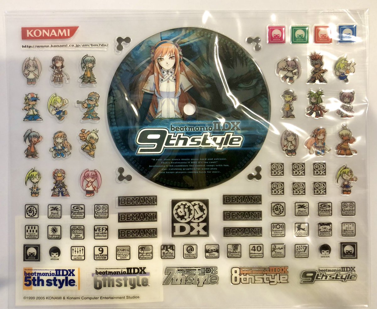 203_tweet's tweet photo. 家庭用IIDX 9th style

2005年3月24日発売。
通常版と特別版の2種類が存在し、両版に2曲を収録したCDが付与。

特別版は更に
・beatmania IIDXメタル携帯ストラップ &amp; ステッカーセット
・V-レアサウンドトラック10（CD）
・visual emotions 2（DVD）
が同梱された。
#IIDX9thstyle20周年 https://t.co/6XBrlzSiRT