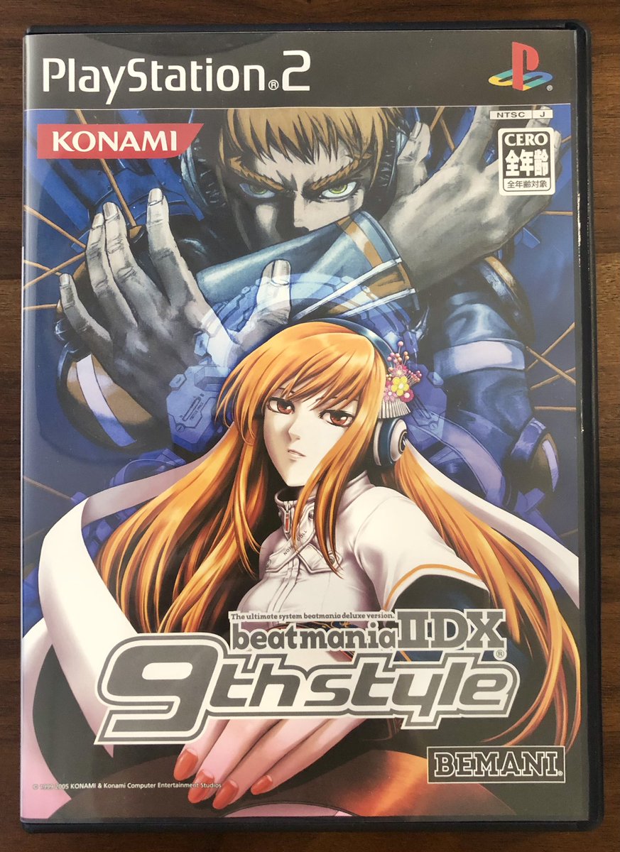 203_tweet's tweet photo. 家庭用IIDX 9th style

2005年3月24日発売。
通常版と特別版の2種類が存在し、両版に2曲を収録したCDが付与。

特別版は更に
・beatmania IIDXメタル携帯ストラップ &amp; ステッカーセット
・V-レアサウンドトラック10（CD）
・visual emotions 2（DVD）
が同梱された。
#IIDX9thstyle20周年 https://t.co/6XBrlzSiRT
