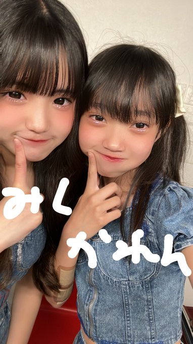 Twitterのコスプレ画像32