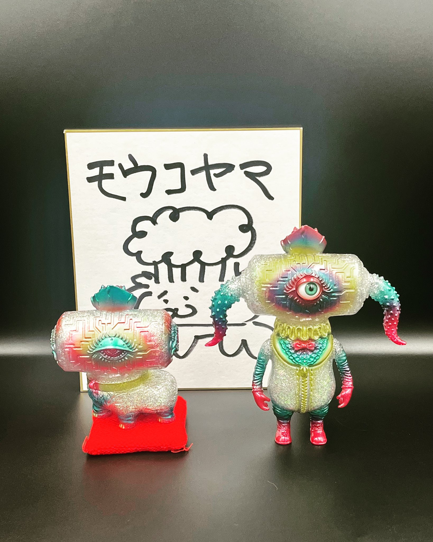 もうこやま デビルマンマッスル デビルマン 墓場の画廊 ソフビ セール