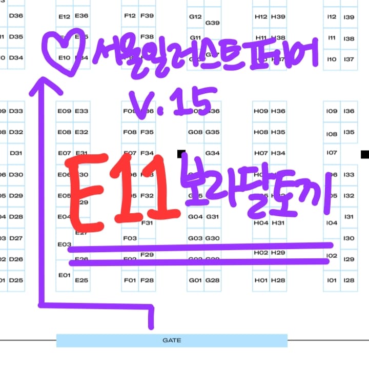 보라달토끼 🟪+🌙+🐰 tweet media